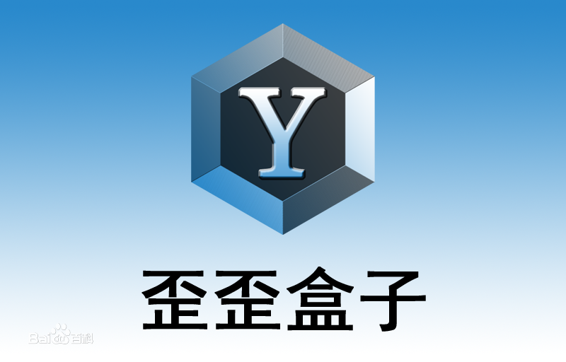 yy多开器手机版逍遥模拟器手机版官方下载-第2张图片-太平洋在线下载