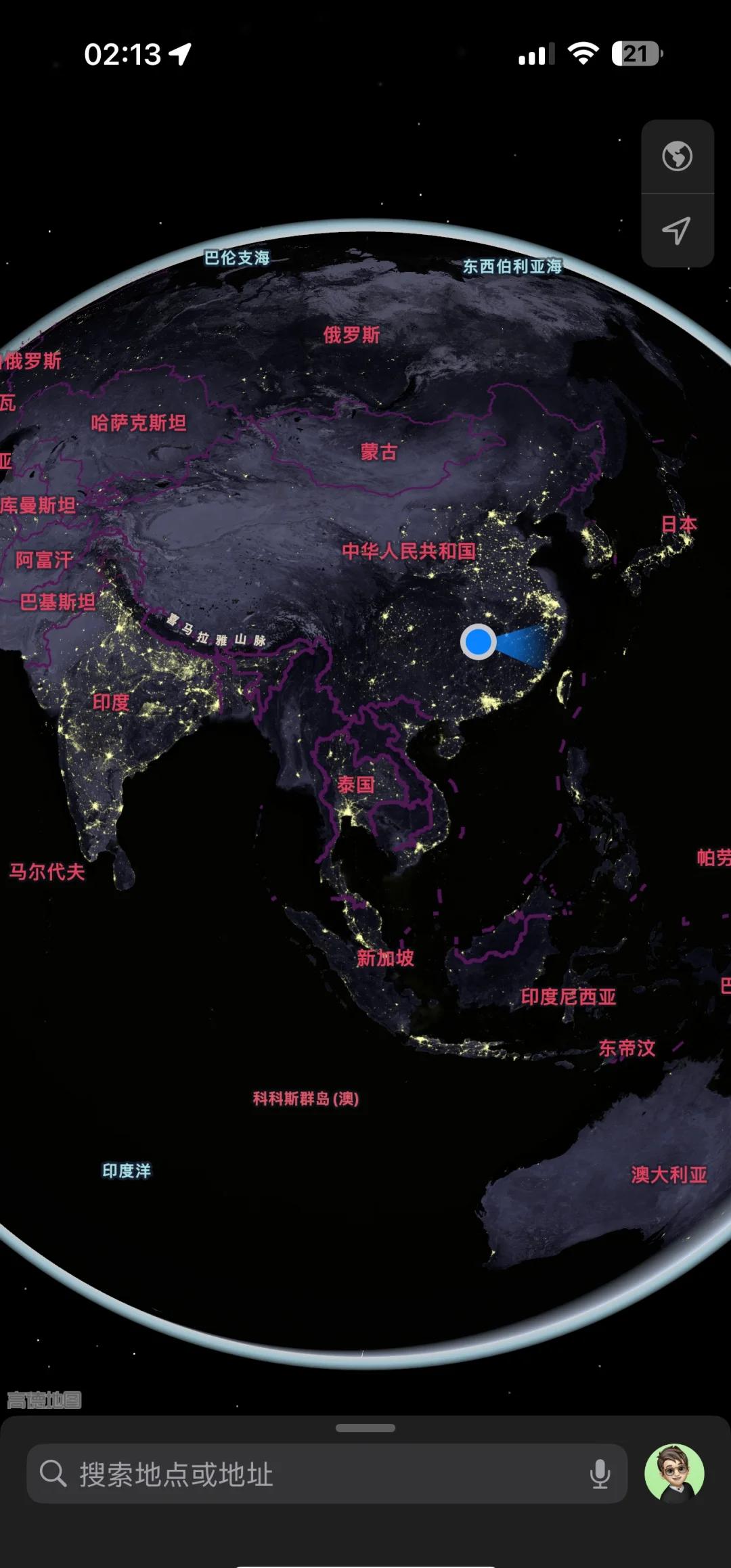 苹果版卫星地图谷歌卫星地图在线浏览