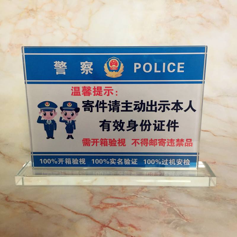 请出示证件有手机版吗边境检察官模拟器请出示证件-第2张图片-太平洋在线下载