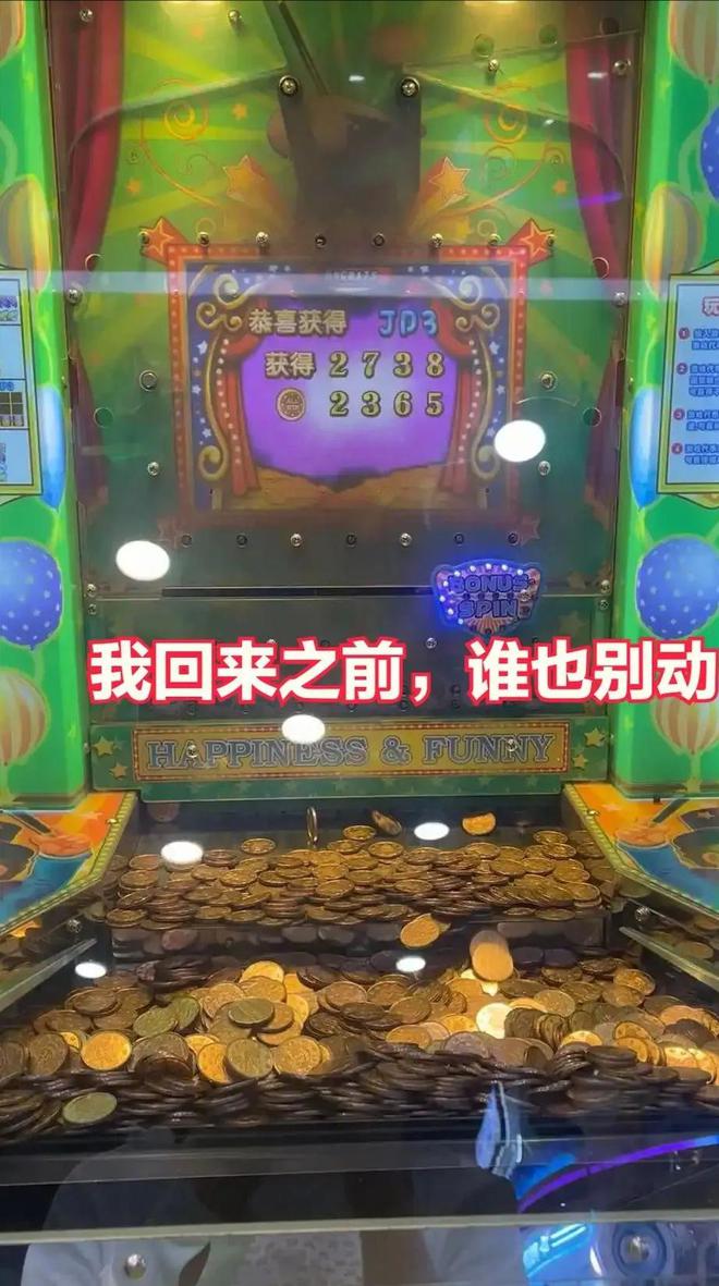 水果机手机版水果机游戏手机版单机免费