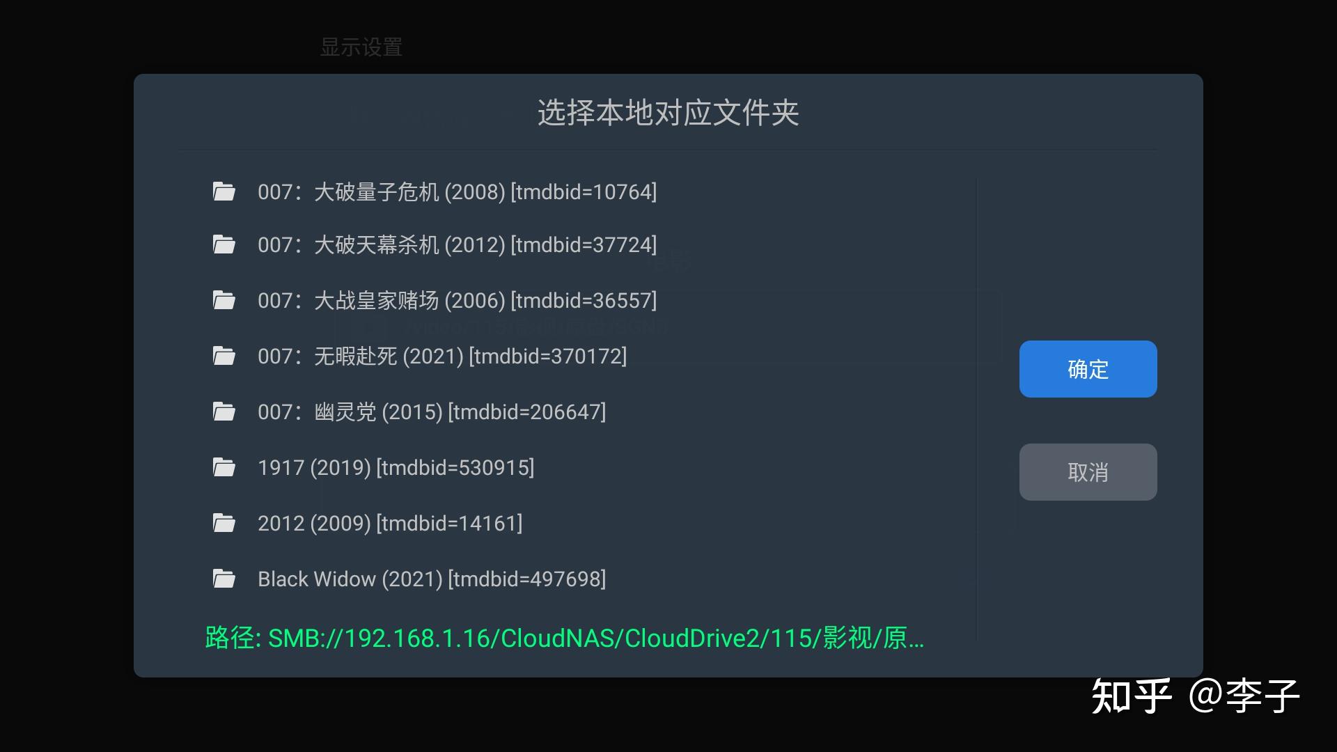 emby客户端解码emby可以本地设备解码吗