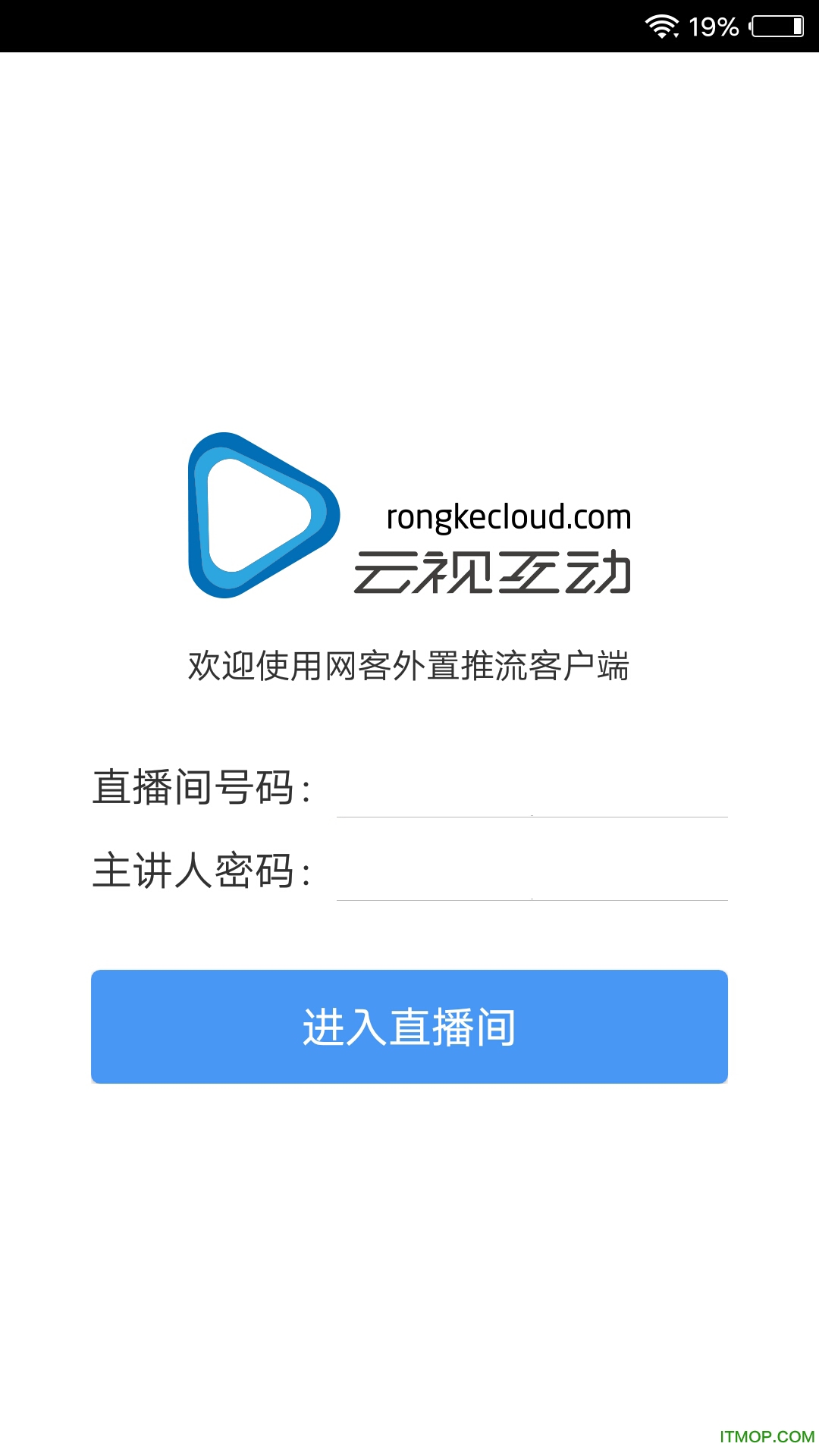 手机端首超客户端客户端是指电脑端还是手机
