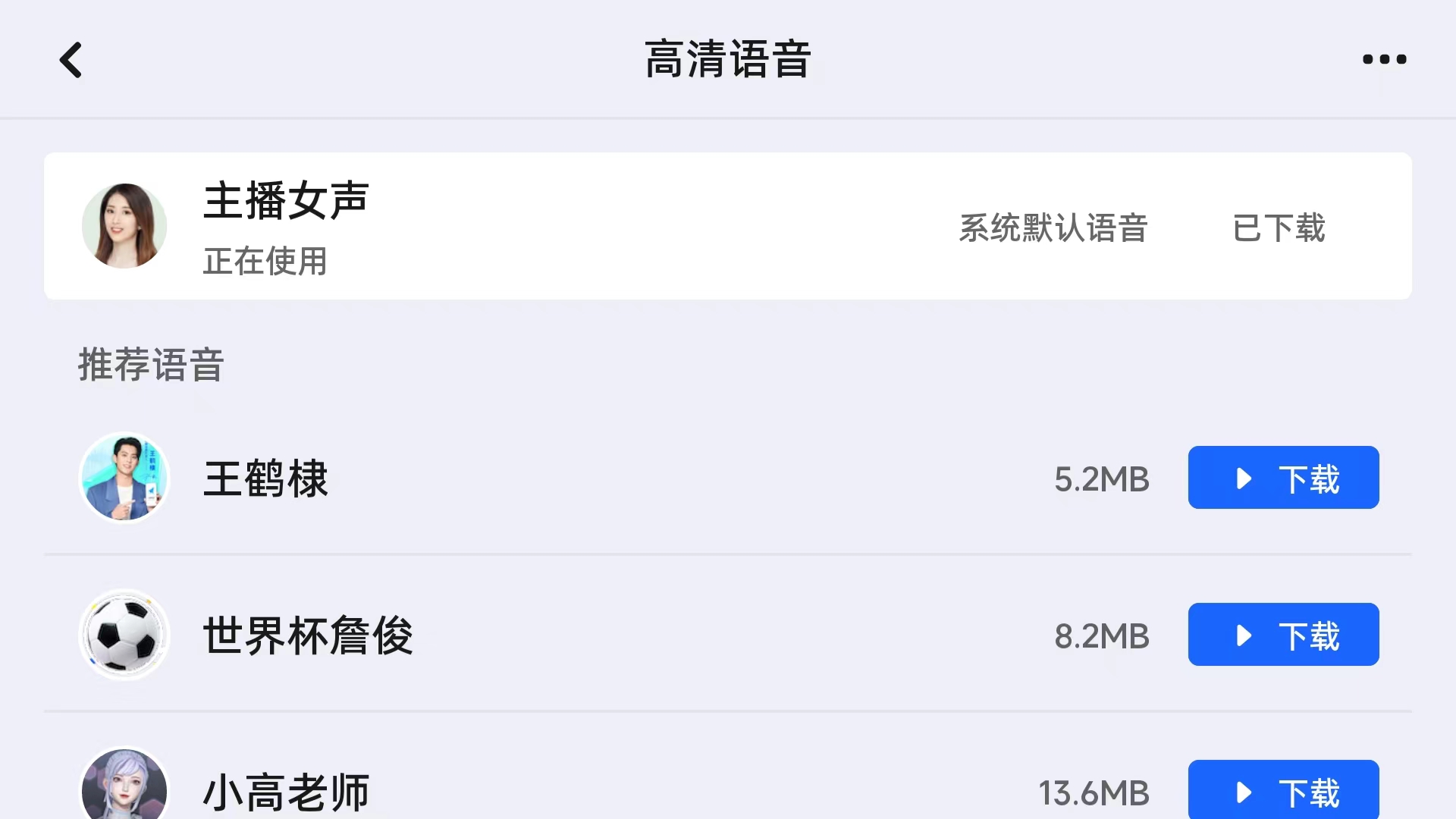 安卓共存版缺点安卓软件共存制作教程-第2张图片-太平洋在线下载