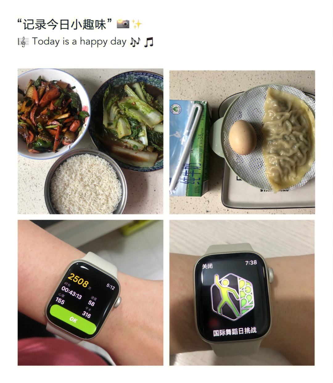 融365苹果版c365监控苹果版