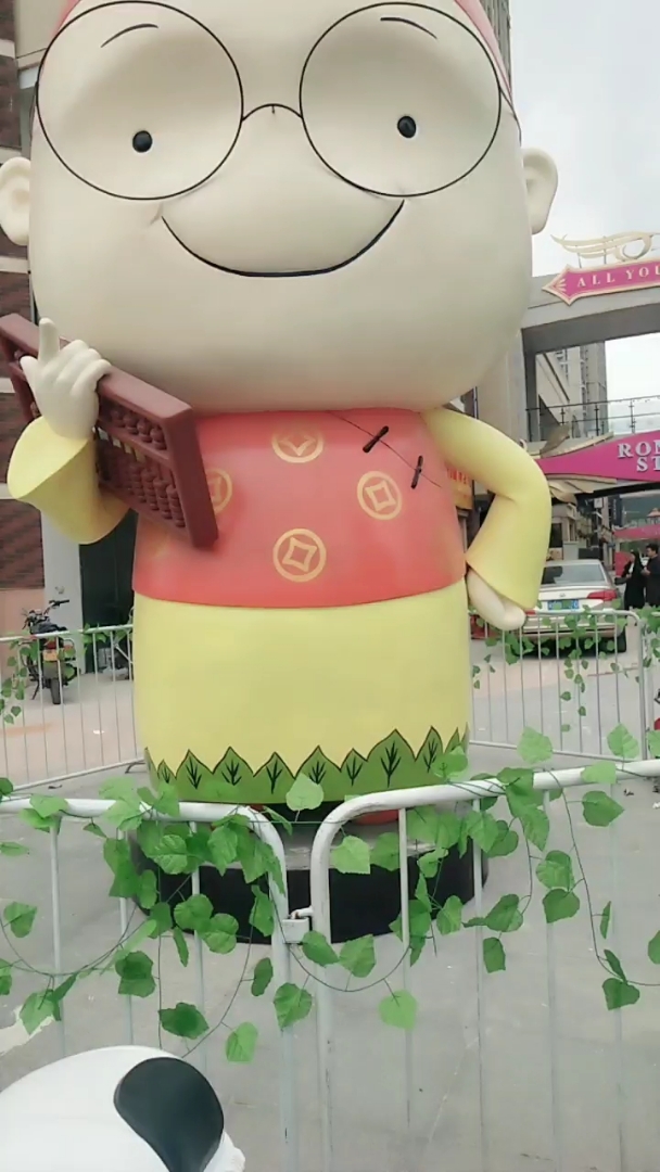 神算子手机学生版(神算子计划软件下载app)-第3张图片-QuickQ官网