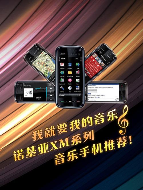 xm追啦手机版(xm追啦最新版本官网)-第4张图片-QuickQ官网