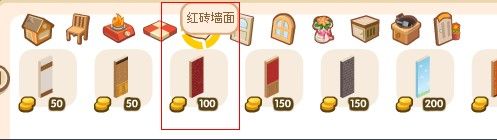 qq餐厅手机网页版(餐厅手机版官方下载最新版)-第1张图片-QuickQ官网 qq餐厅手机网页版(餐厅手机版官方下载最新版)-第1张图片-QuickQ官网