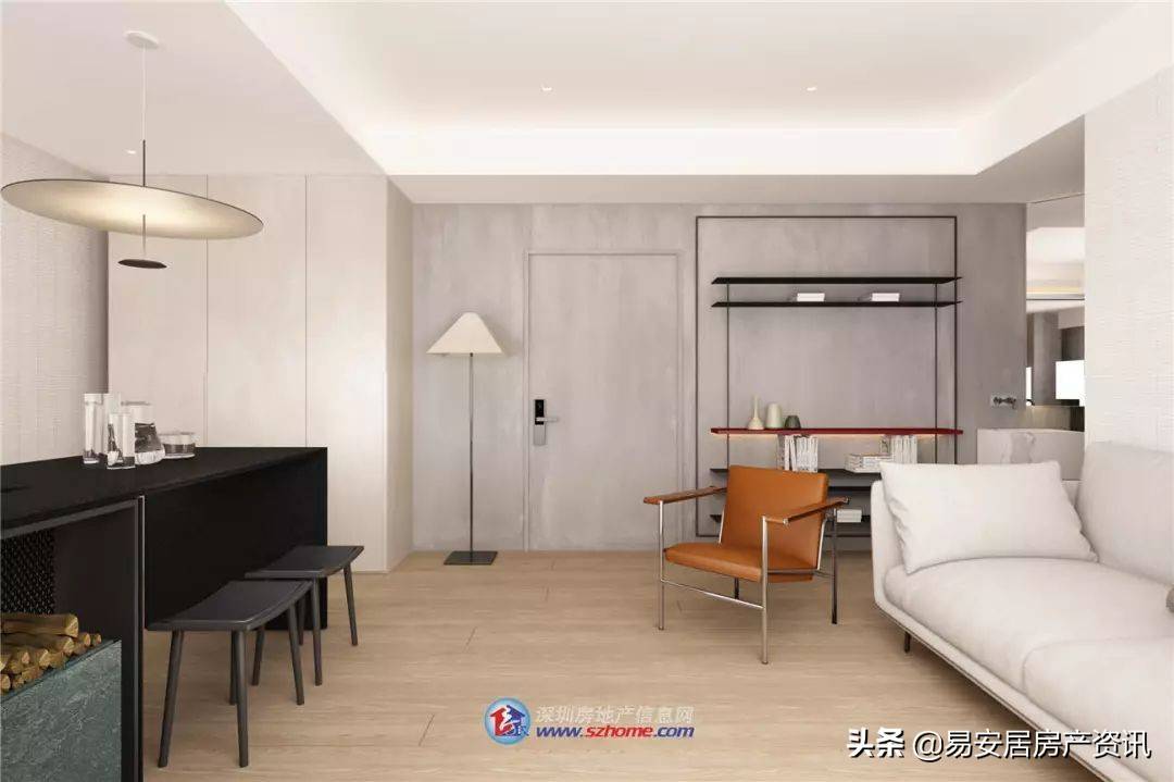 易安居物业版苹果版(安居宝app下载官网)-第4张图片-QuickQ官网