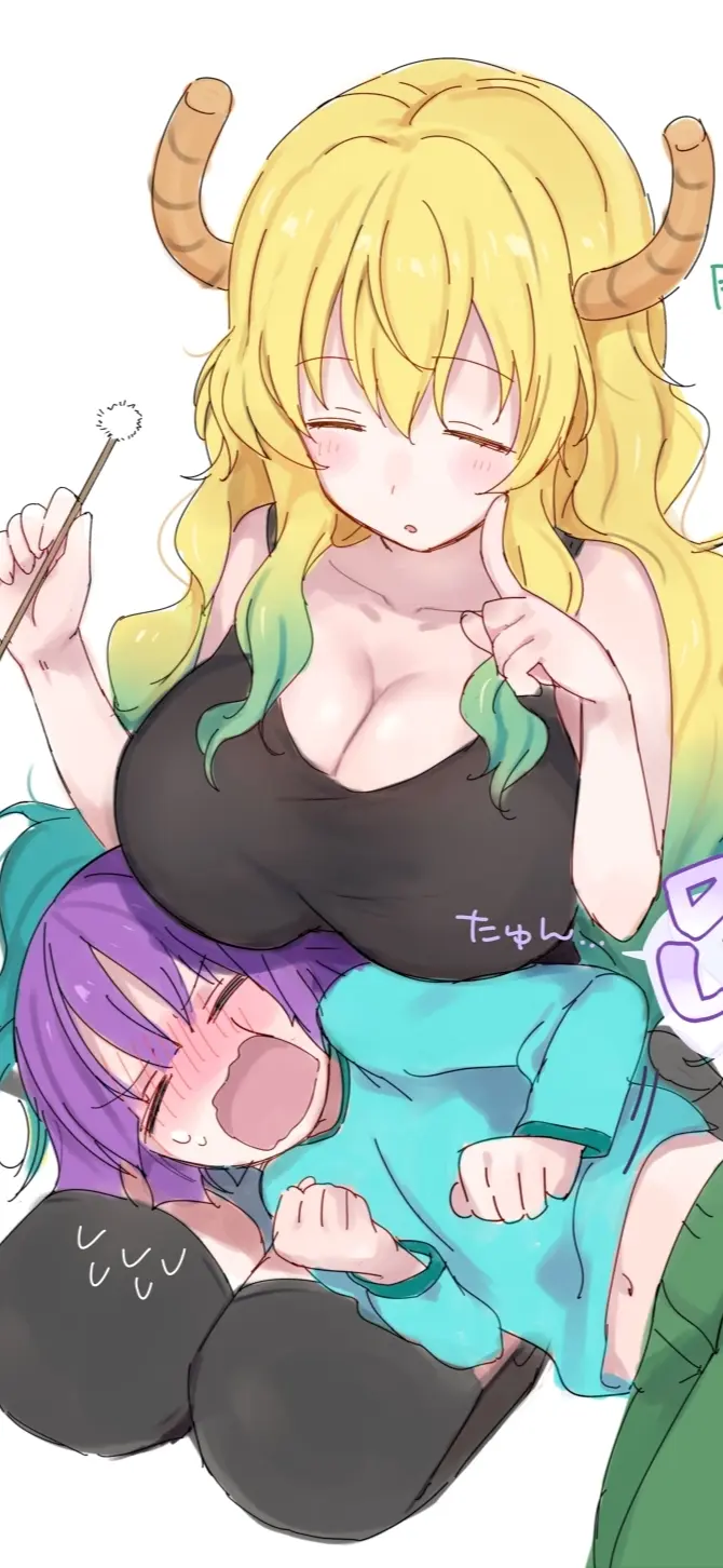 超吃女仆2手机版安卓(超吃女仆2安卓手机版下载)-第1张图片-QuickQ官网