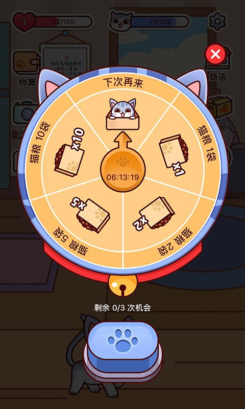 安e理财手机版下载(aex安银理财宝可靠吗)-第4张图片-QuickQ官网 安e理财手机版下载(aex安银理财宝可靠吗)-第4张图片-QuickQ官网