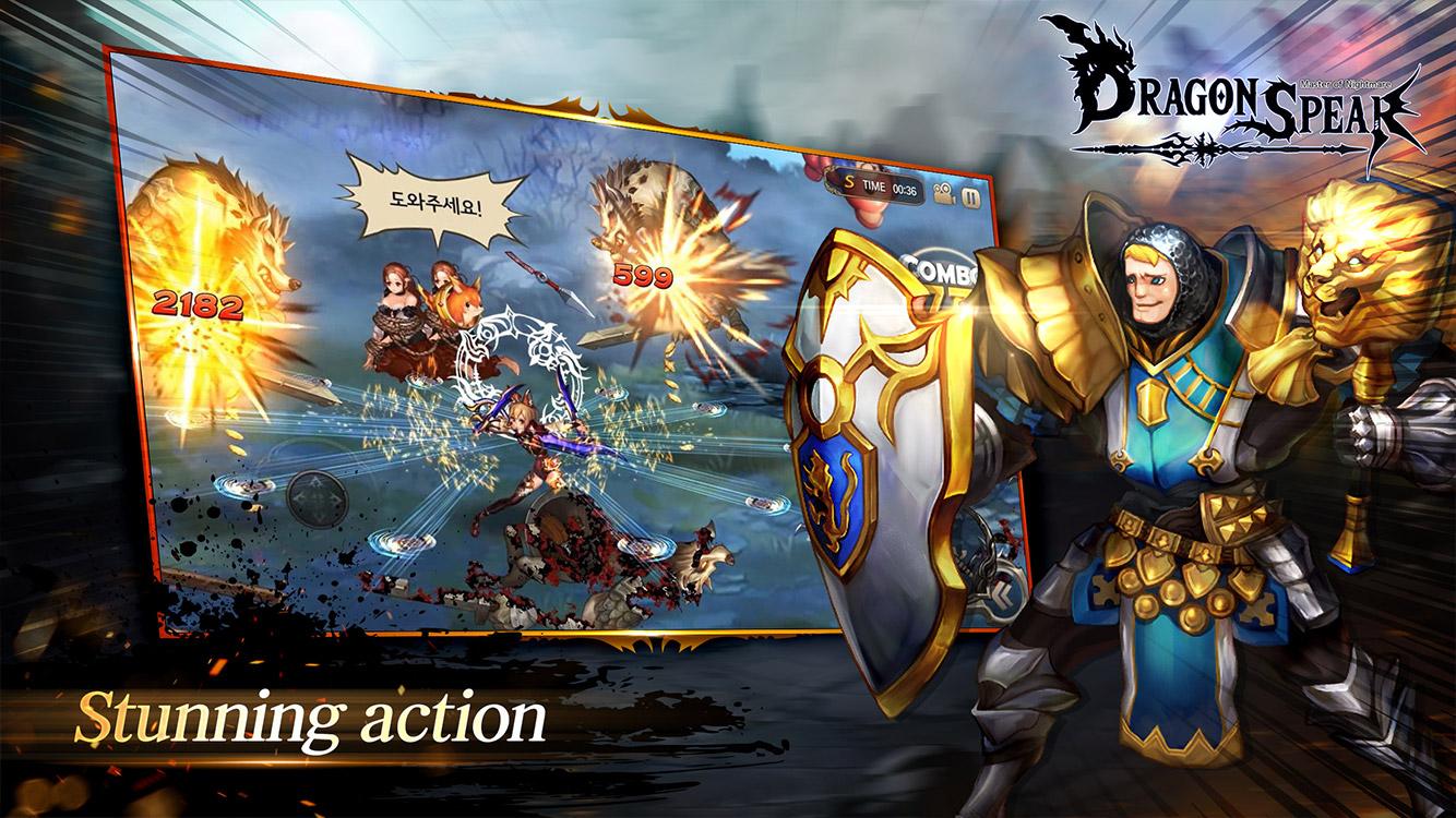 龙之矛安卓破解版中文(龙之矛手游125汉化破解版)-第2张图片-QuickQ官网