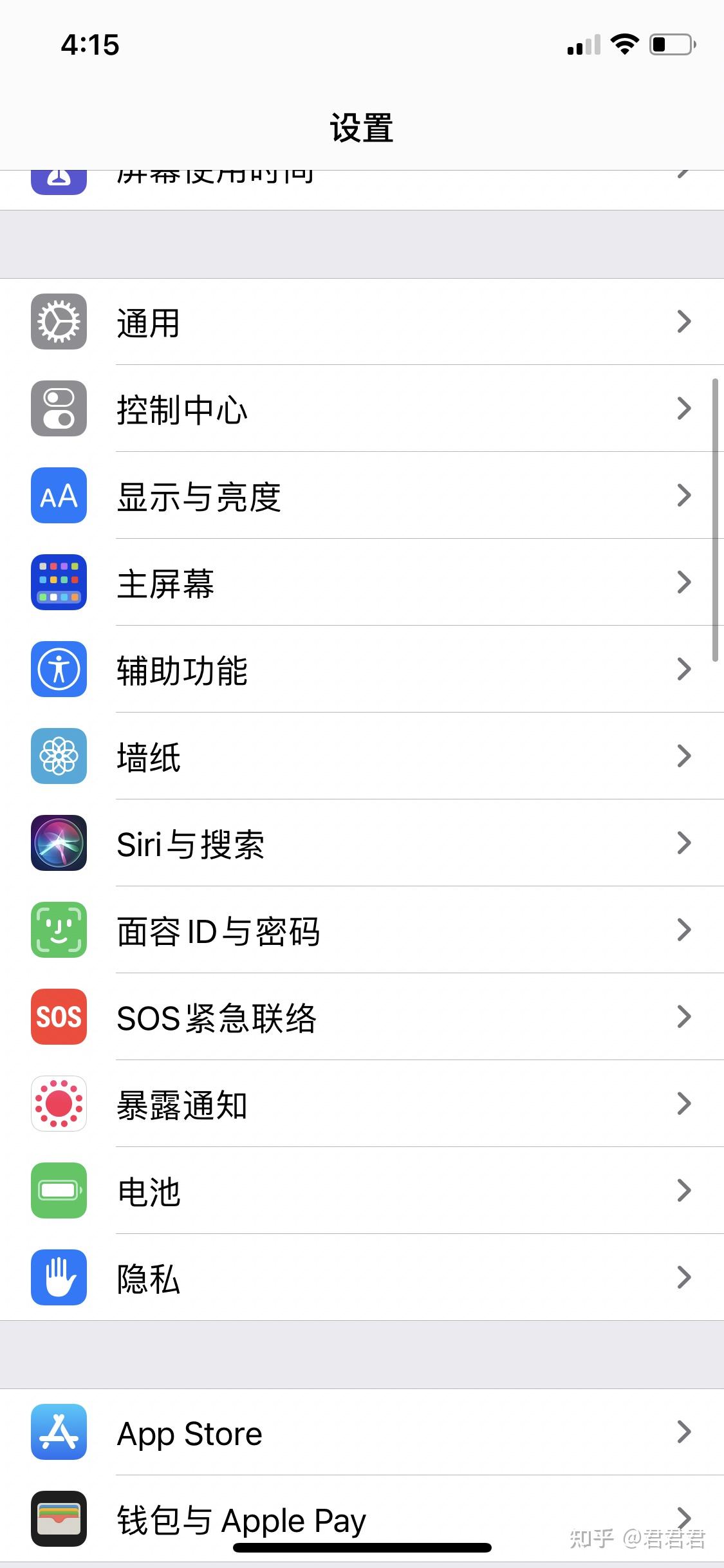 国际体验服怎么下安卓版(国际体验服下载安装)-第5张图片-QuickQ官网 国际体验服怎么下安卓版(国际体验服下载安装)-第5张图片-QuickQ官网