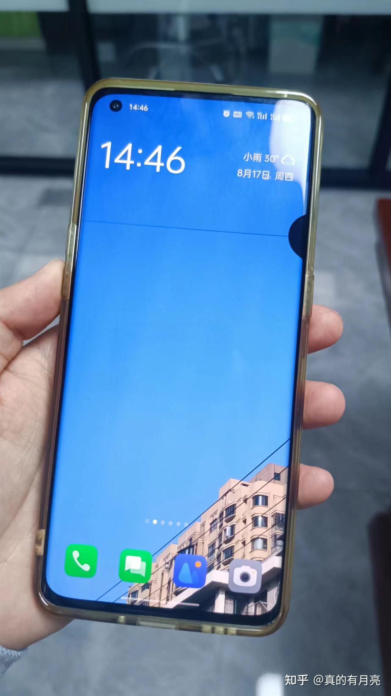 苹果贫困版(买苹果手机不能评贫困生)-第1张图片-QuickQ官网