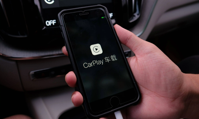 carlifeex苹果版版(carlife支持苹果系统吗)-第3张图片-QuickQ官网