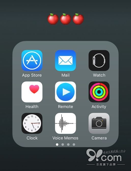 get苹果版(getingoverit苹果免费下载)-第2张图片-QuickQ官网