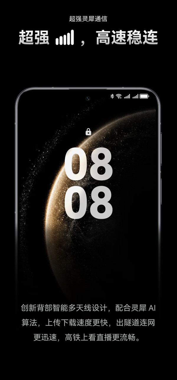 华为手机官网电脑版(华为手机电脑客户端官方下载)-第4张图片-QuickQ官网 华为手机官网电脑版(华为手机电脑客户端官方下载)-第4张图片-QuickQ官网