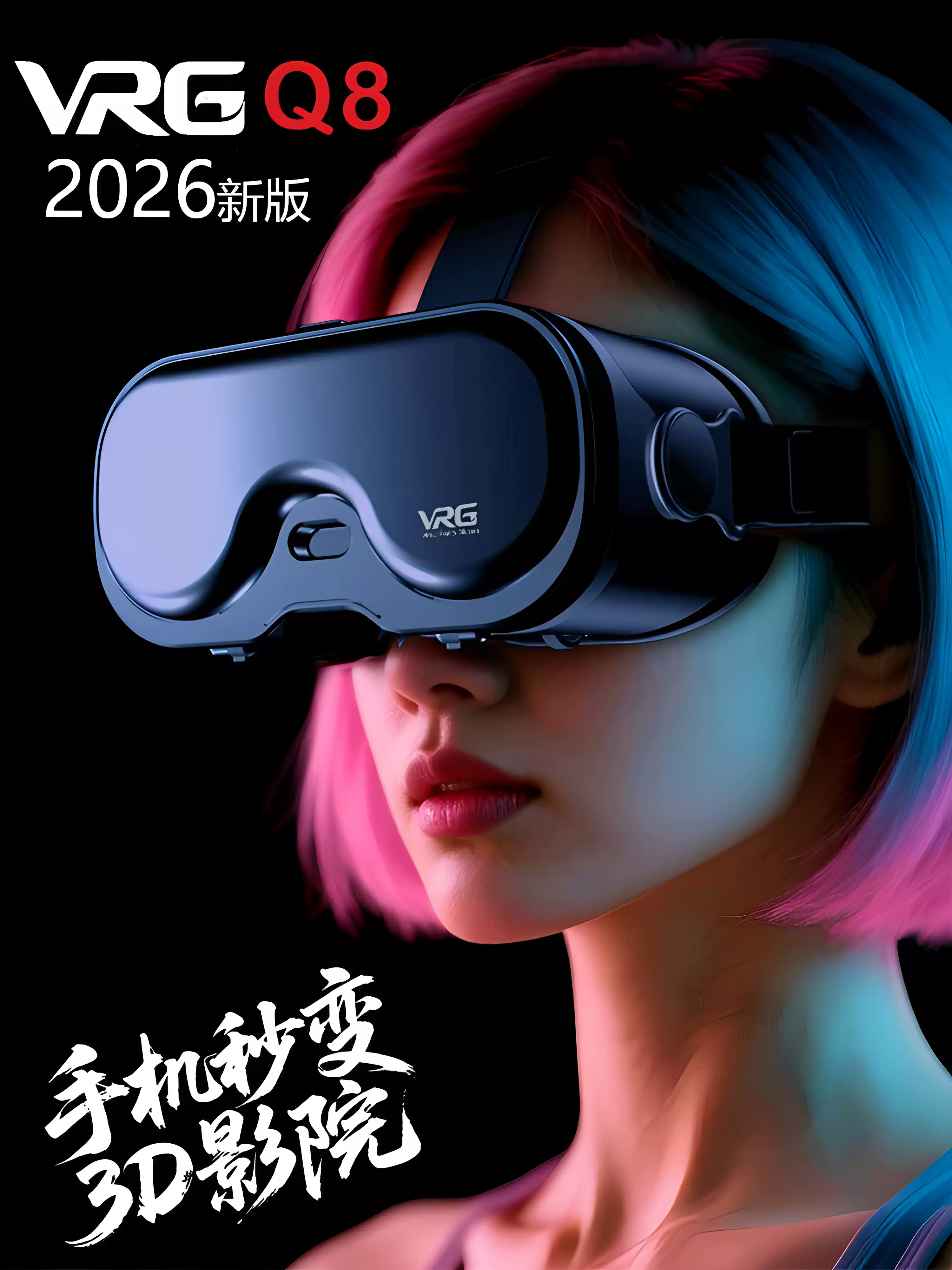 3dtk手机版(3dtank手机版)