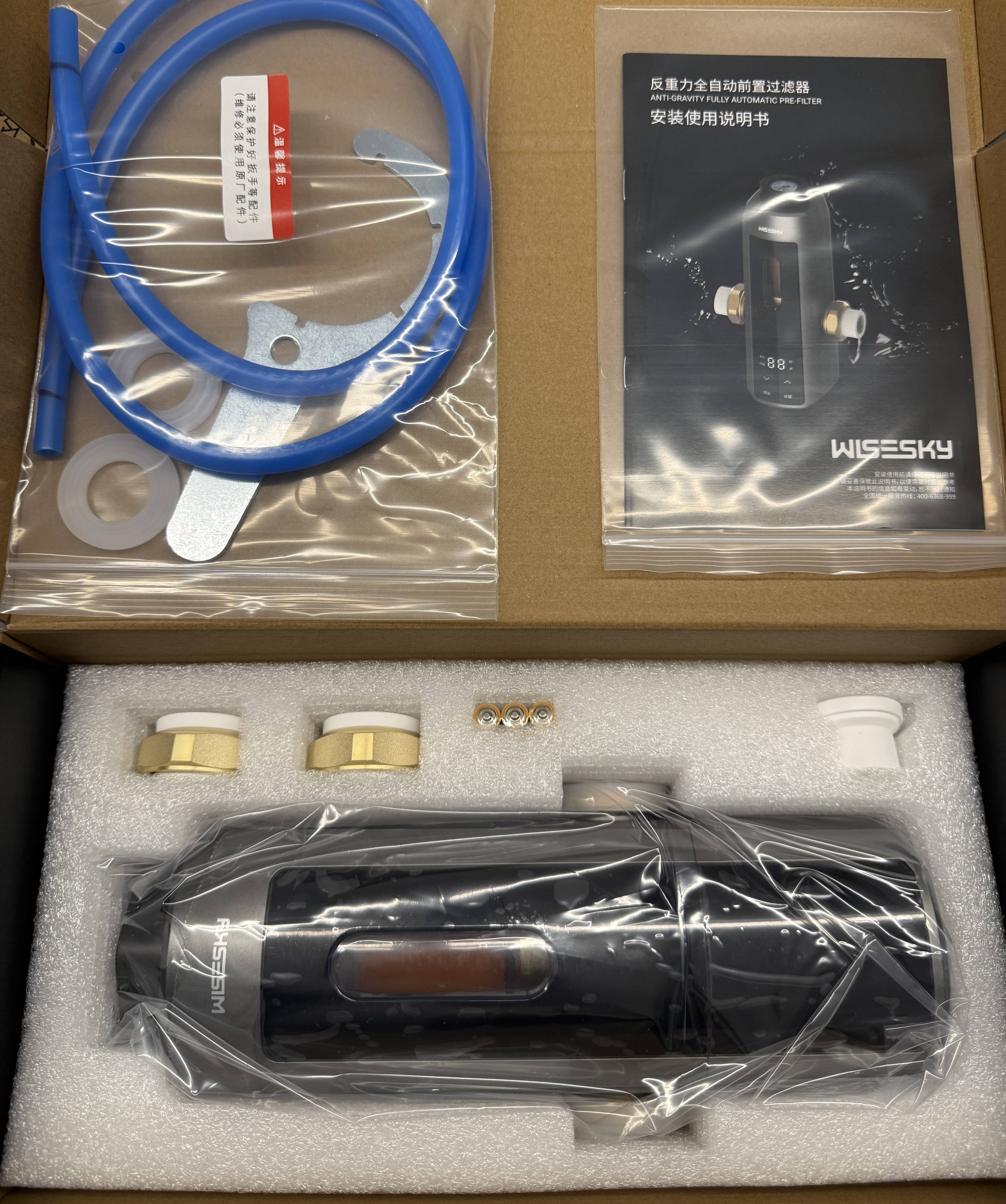 前置过滤器安卓演示版(细说前置过滤器的那些事儿)-第2张图片-QuickQ官网