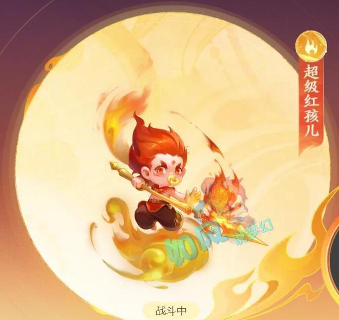 梦幻西游手机版神兽(梦幻西游手机版神兽多少钱)-第2张图片-QuickQ官网