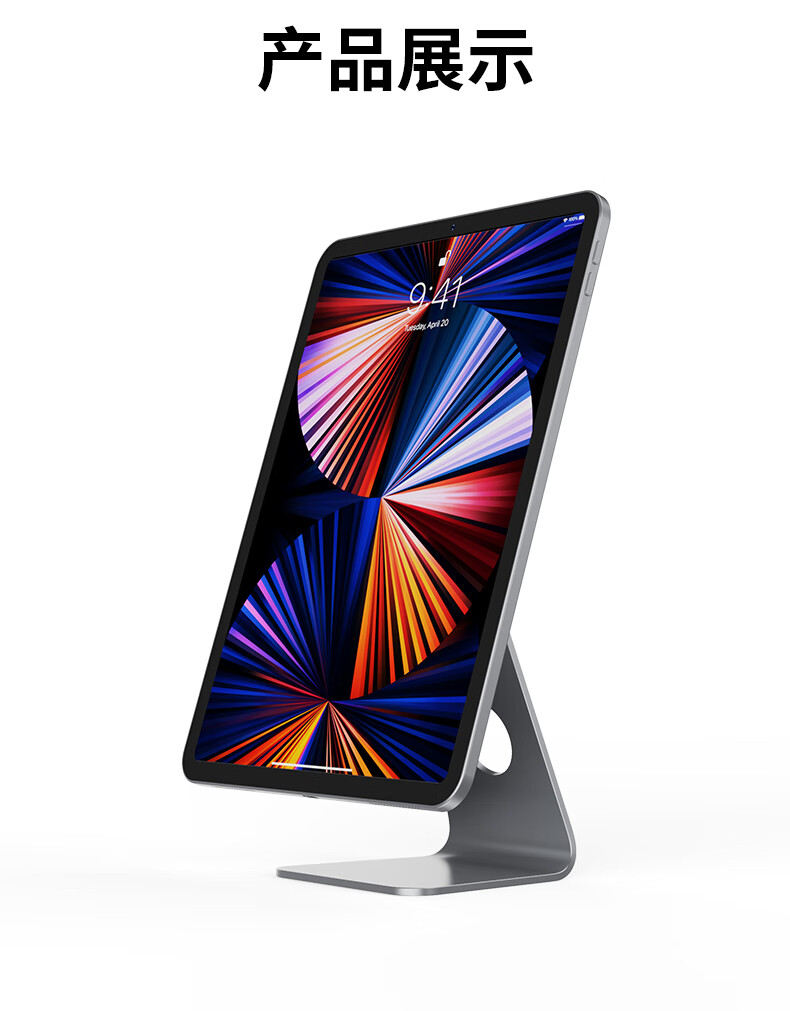 苹果版版悬浮语音包(微信语音悬浮窗不见了苹果)-第5张图片-QuickQ官网