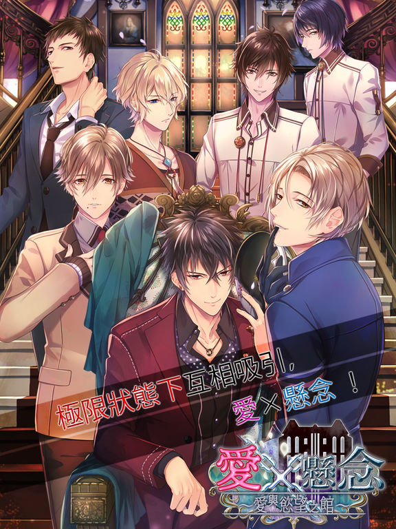 集游社安卓手机版(集游社10版本下载)-第4张图片-QuickQ官网