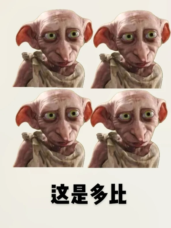 手机多比组态破解版(组态软件哪个比较好用)-第2张图片-QuickQ官网