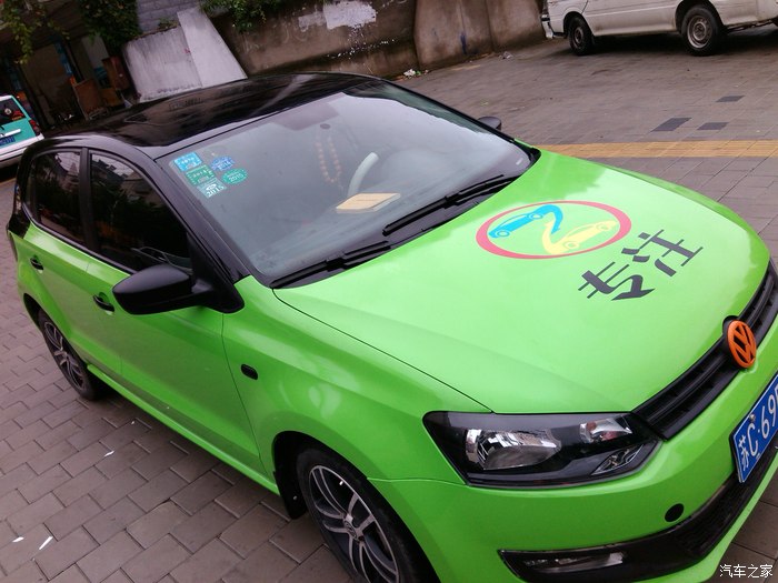 小苹果改编版汽车版(小苹果改编版歌词疫情版)-第2张图片-QuickQ官网 小苹果改编版汽车版(小苹果改编版歌词疫情版)-第2张图片-QuickQ官网