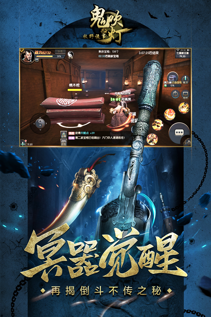 神界契约安卓版下载教程(神界契约安卓版下载教程视频)-第1张图片-QuickQ官网 神界契约安卓版下载教程(神界契约安卓版下载教程视频)-第1张图片-QuickQ官网