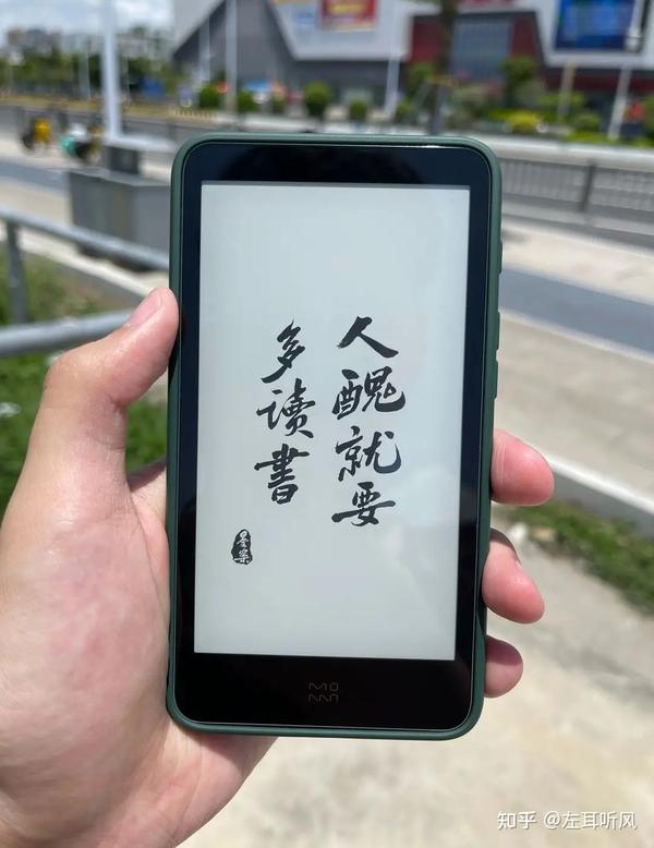 电子书包手机版(电子书包手机版下载)-第4张图片-QuickQ官网 电子书包手机版(电子书包手机版下载)-第4张图片-QuickQ官网