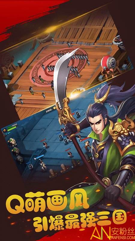 富甲天下有安卓版吗(富甲天下有安卓版吗怎么下载)-第5张图片-QuickQ官网 富甲天下有安卓版吗(富甲天下有安卓版吗怎么下载)-第5张图片-QuickQ官网