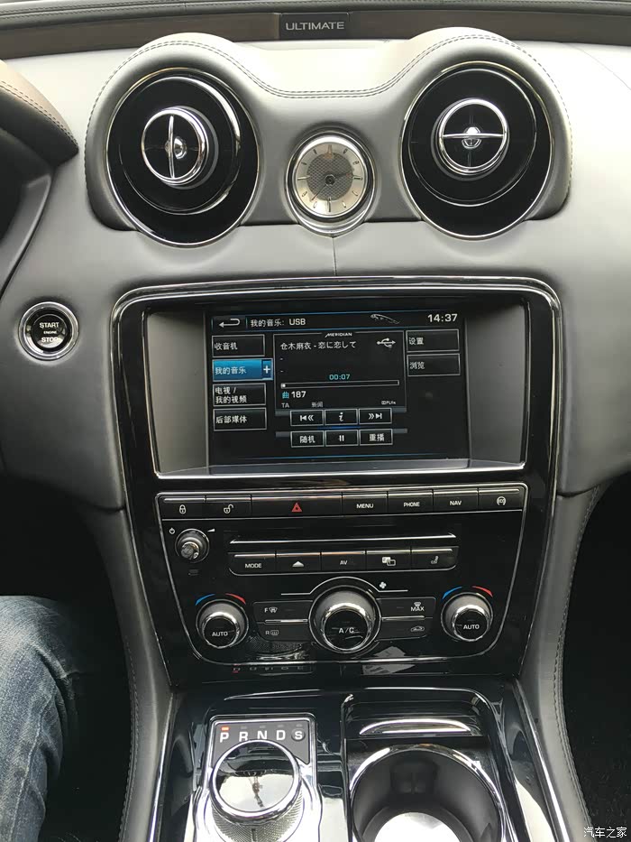 捷豹手机r9惊艳版(保时捷911camera)