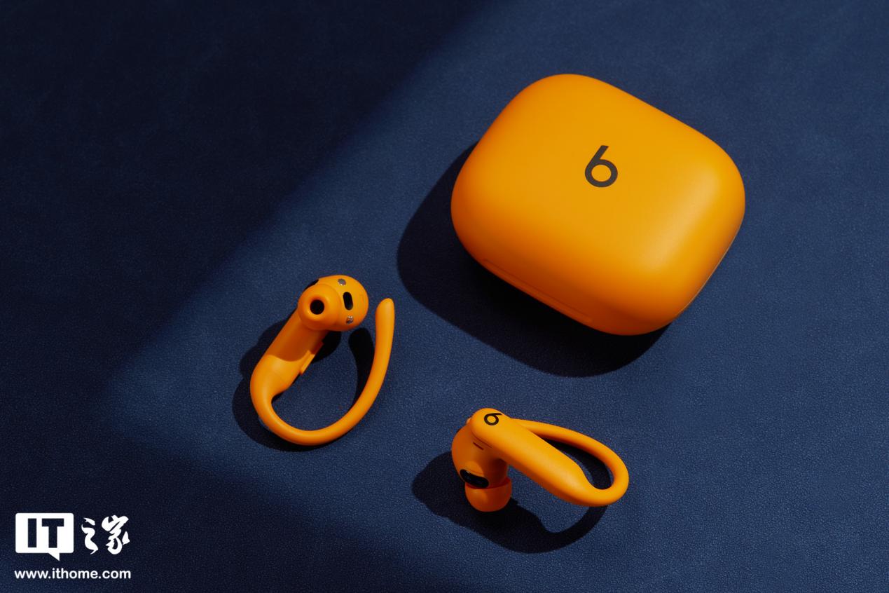 beathacker苹果版(beatmaker破解版苹果)-第3张图片-QuickQ官网