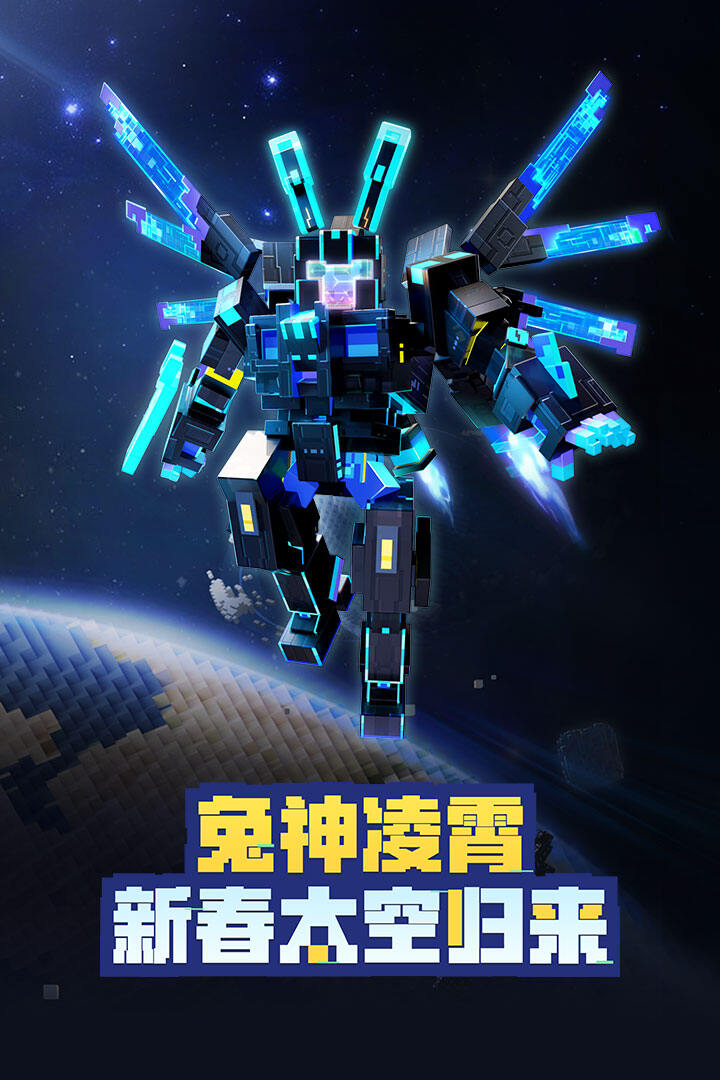 我的世界手机版航海船(我的世界手机版船模组船舵)-第5张图片-QuickQ官网