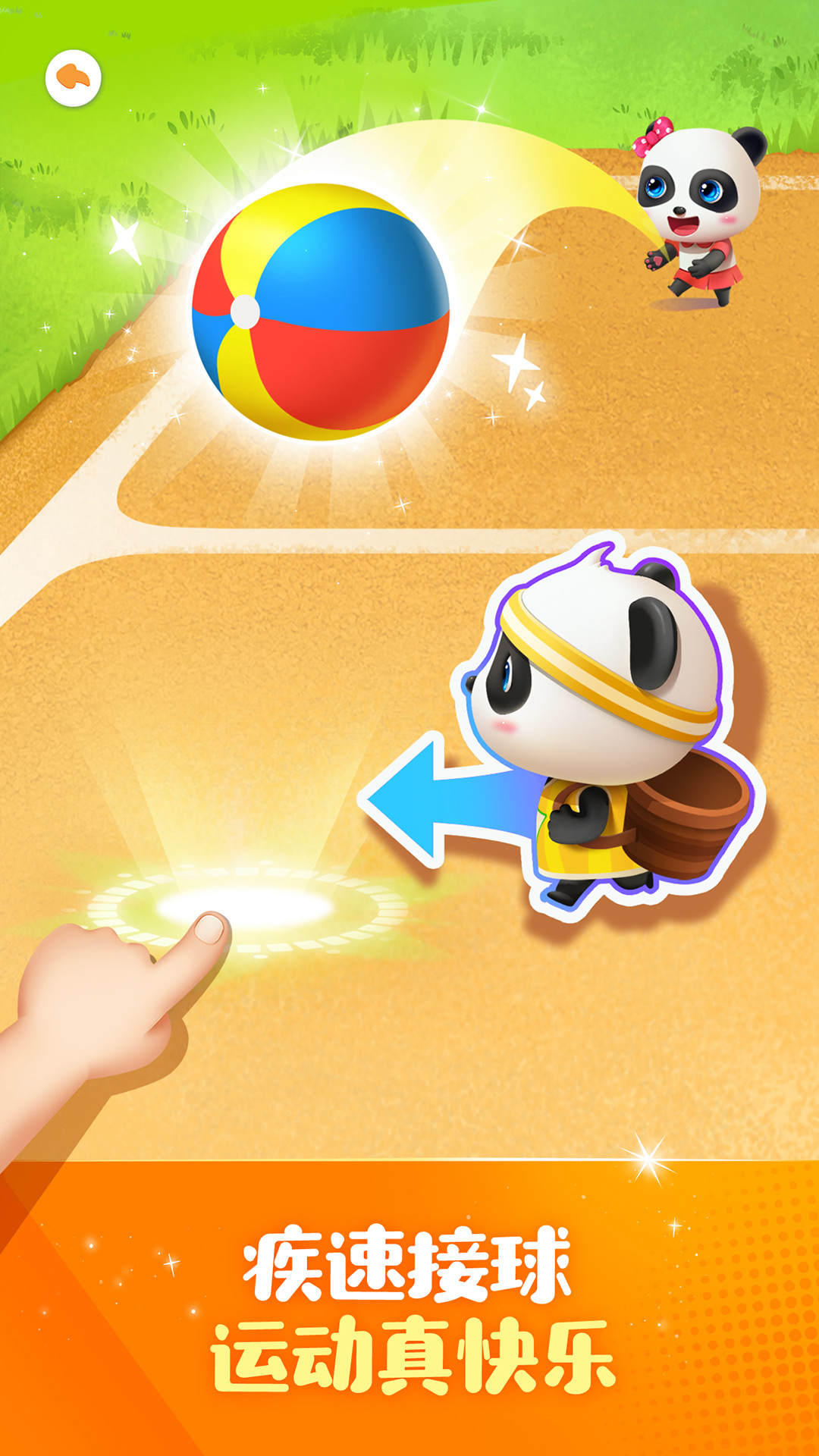 关于4k无压力安卓版下载的信息-第5张图片-QuickQ官网