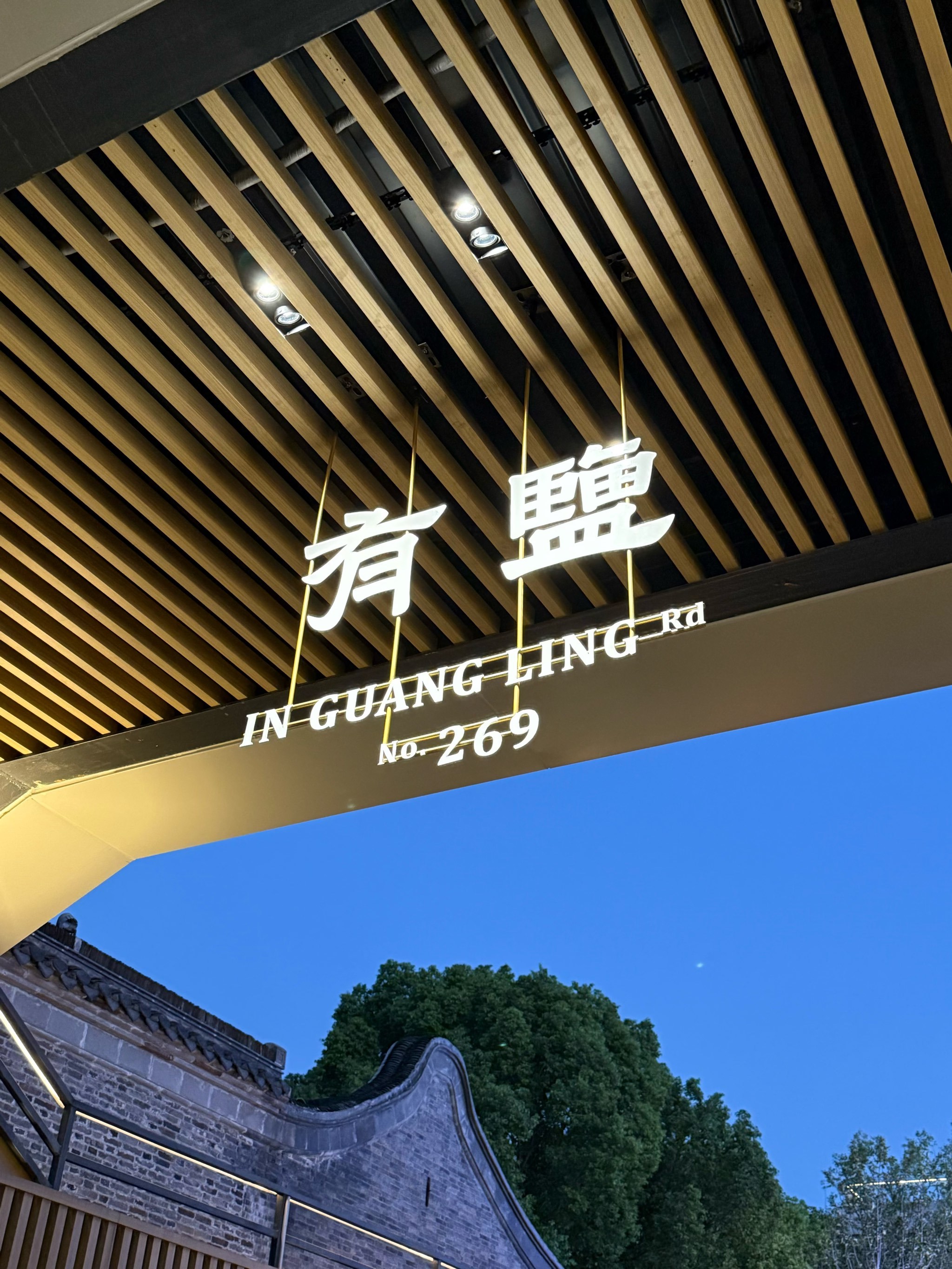 闲人吧免费版手机版(闲人吧免费版手机版在线观看)-第2张图片-QuickQ官网