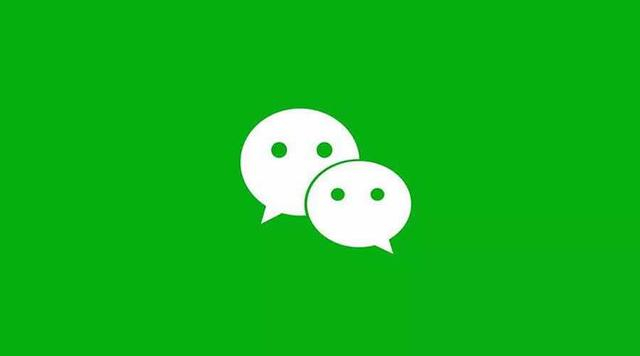 微信苹果版6.6.2版(iphone微信661版本下载)-第3张图片-QuickQ官网