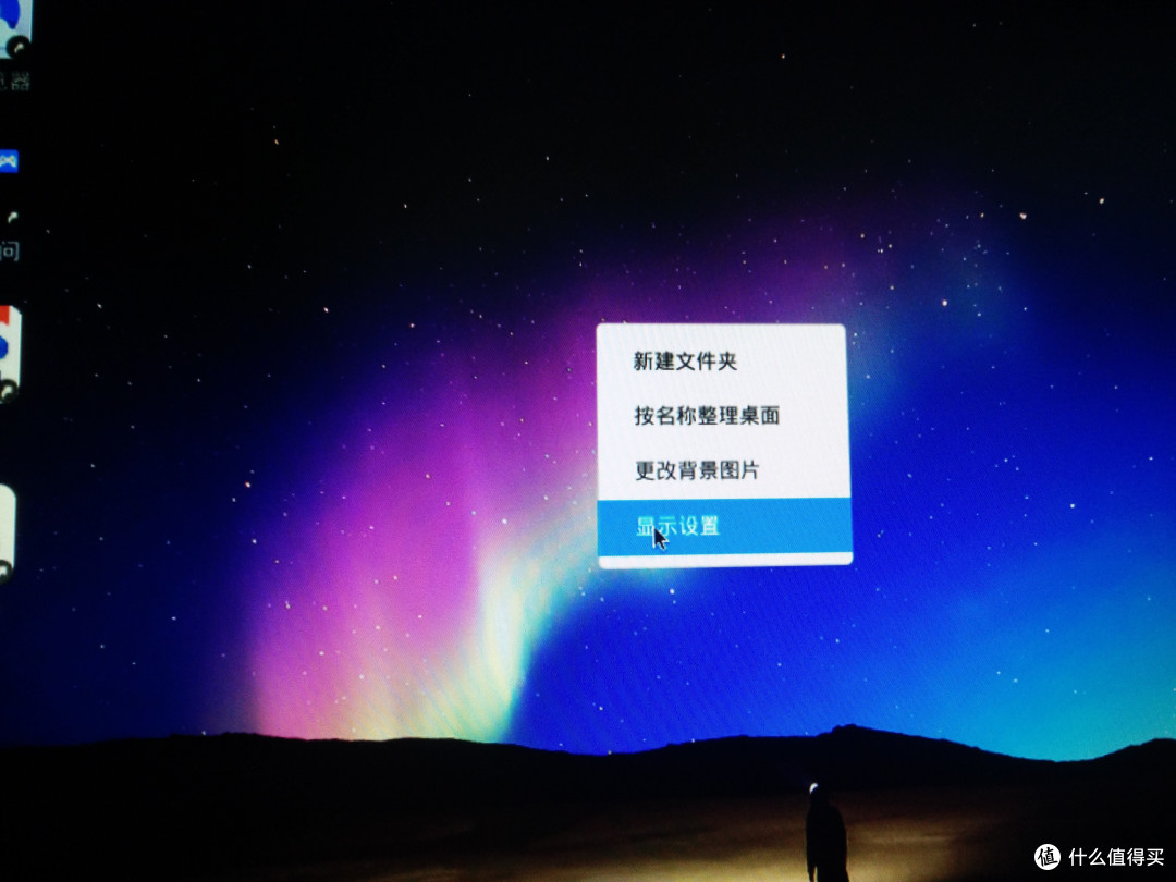 苹果remix版(remix版本音乐)