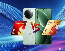 95至尊2手机版(95 至尊)-第2张图片-QuickQ官网