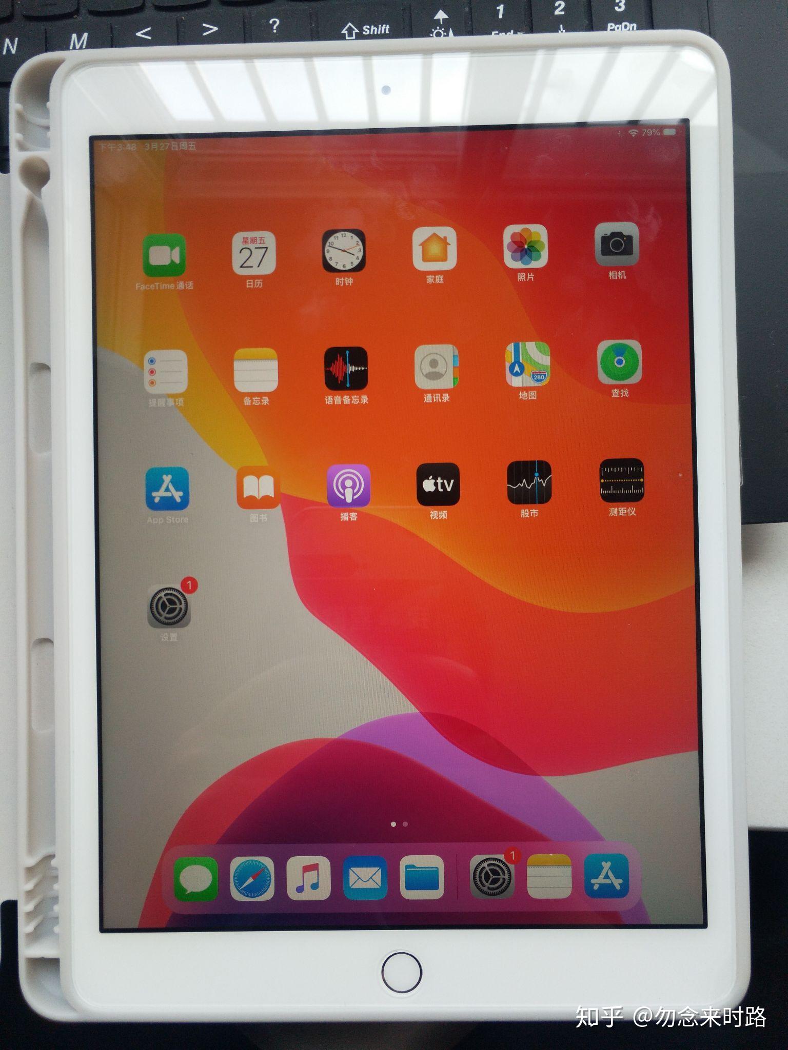 防疫版苹果(疫情防控app下载苹果版)-第2张图片-QuickQ官网 防疫版苹果(疫情防控app下载苹果版)-第2张图片-QuickQ官网