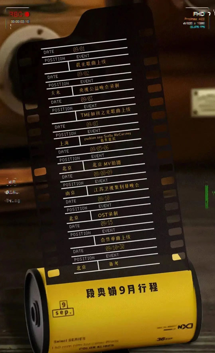 旧版富二代安卓版下载(富二代最老版本免费下载)-第5张图片-QuickQ官网