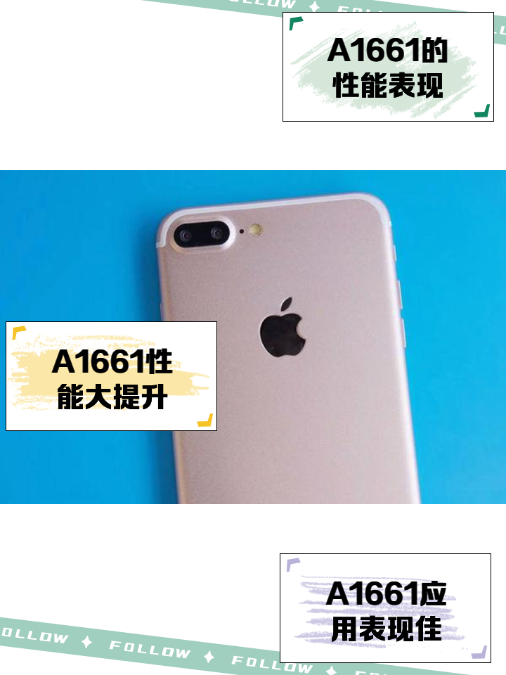 关于9611苹果版的信息-第5张图片-QuickQ官网