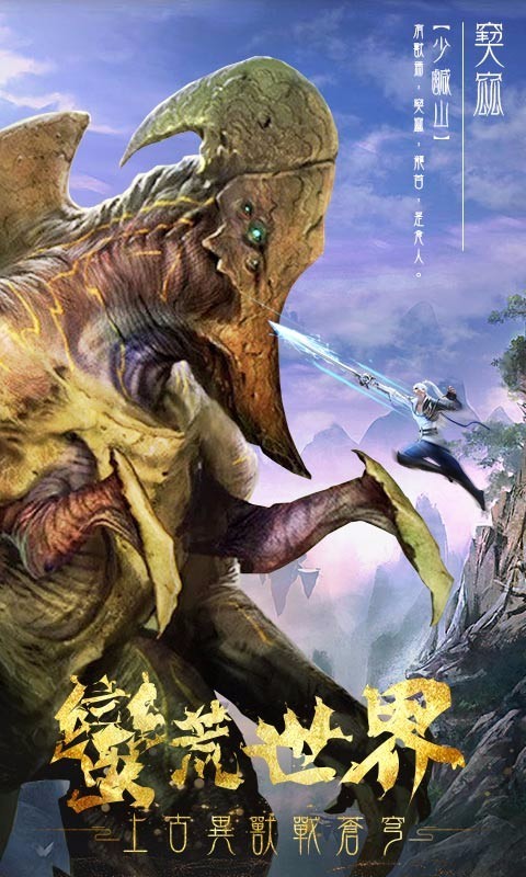 范特西足球经理手机版(范特西足球经理答题题库)-第3张图片-QuickQ官网 范特西足球经理手机版(范特西足球经理答题题库)-第3张图片-QuickQ官网