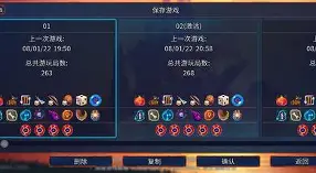 原神安卓版退出游戏问题(原神游戏退出后手机一直在响)-第4张图片-QuickQ官网 原神安卓版退出游戏问题(原神游戏退出后手机一直在响)-第4张图片-QuickQ官网