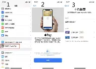 五版钱包苹果版(五版钱包苹果版安卓版)
