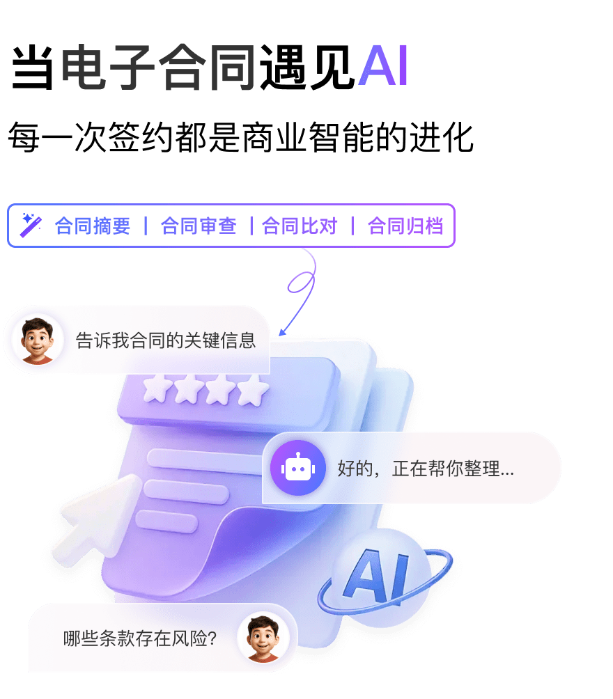 微信扫码登录版下载安卓(安卓版微信扫码登录器官网)-第4张图片-QuickQ官网
