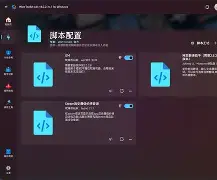 手机令牌电脑版下载(手机令牌电脑版下载安装)-第3张图片-QuickQ官网