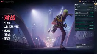 梦幻变态版苹果版(梦幻变态版苹果版下载安装)-第4张图片-QuickQ官网