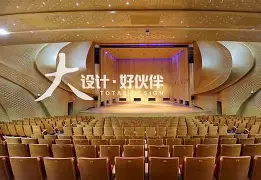 kk正式版苹果版(kk直播下载苹果60)-第5张图片-QuickQ官网