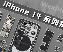 xthzpro苹果版(huazytop120帧和平精英)