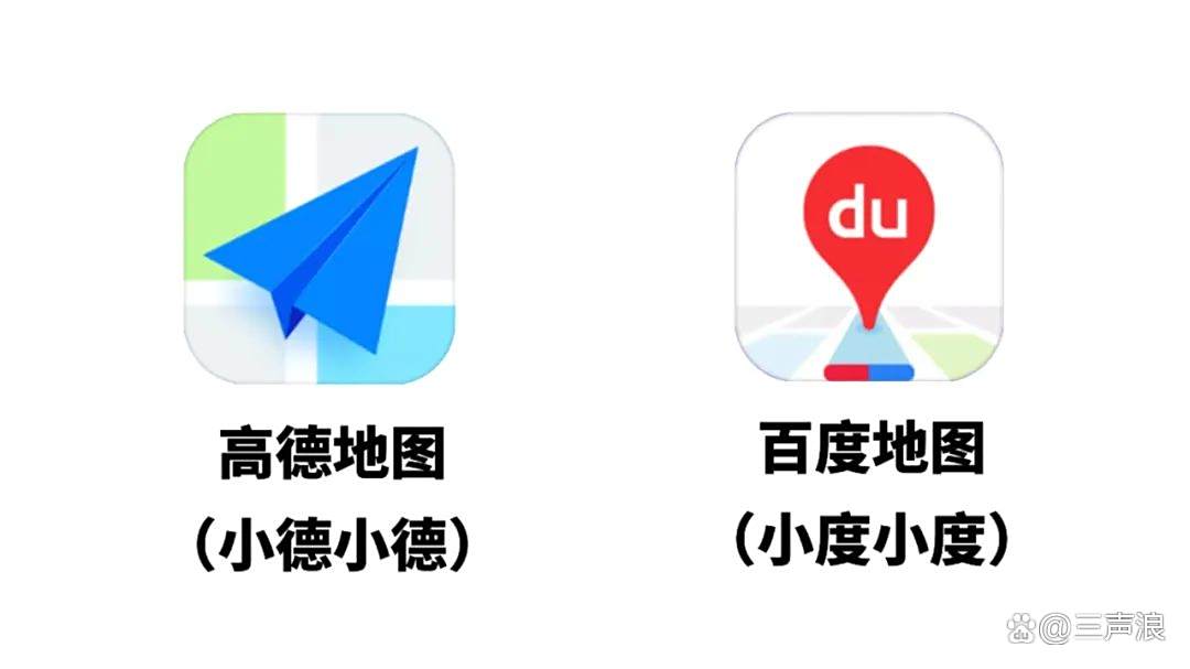 搜狗地图手机版word(搜狗地图使用技巧)-第5张图片-QuickQ官网